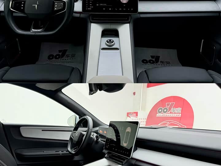 Polestar 4 2023 2023款 单电机标准续航PLUS