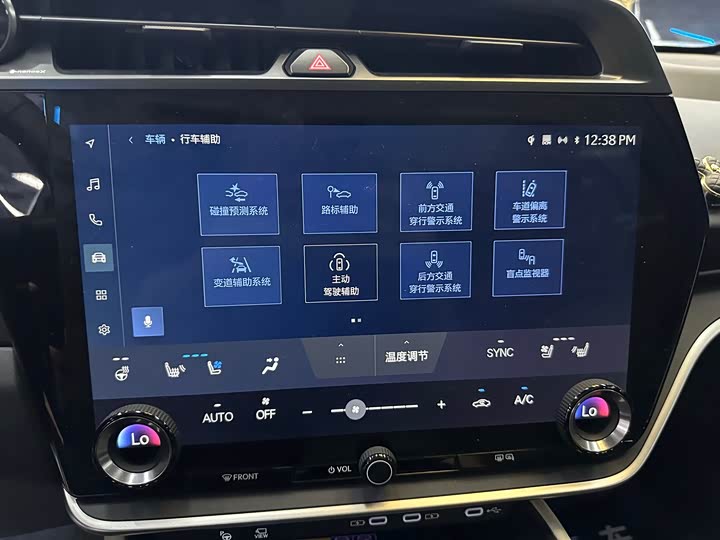 Lexus RZ 2023 2023款 450e 四驱纵领版