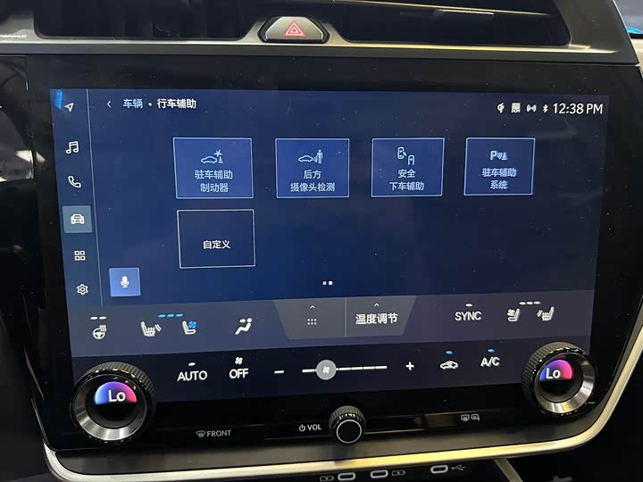 Lexus RZ 2023 2023款 450e 四驱纵领版