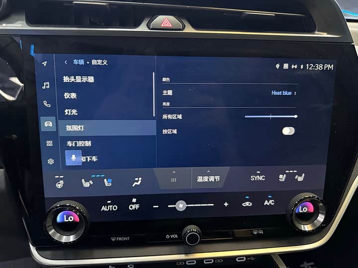 Lexus RZ 2023 2023款 450e 四驱纵领版