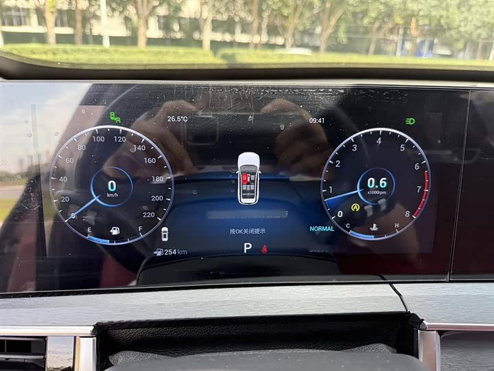 Chery Tiggo 7 Plus 2023 2023款 1.6TGDI DCT旗舰型