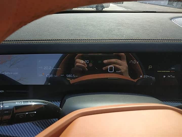 Hozon L 2024 2024款 增程 220 闪充版