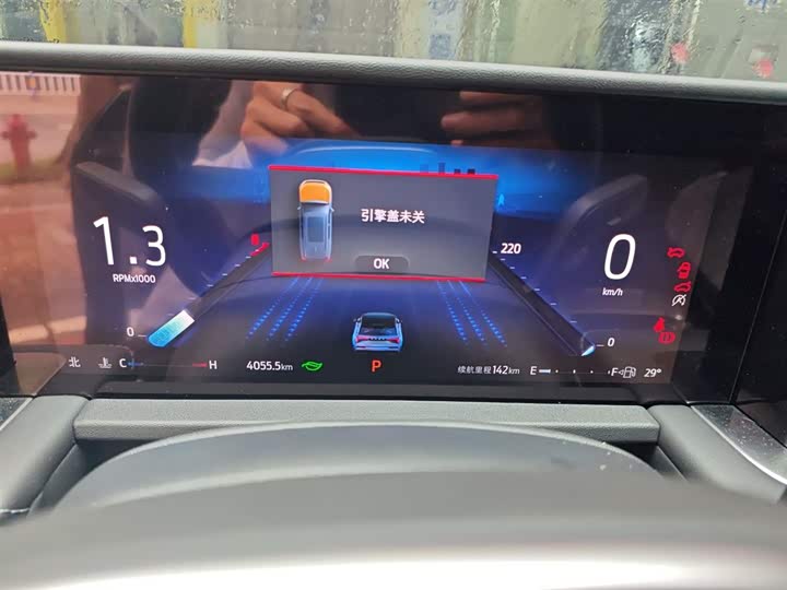 Ford Edge 2025 2025款 锐界L 2.0T EcoBoost 两驱七座时尚型