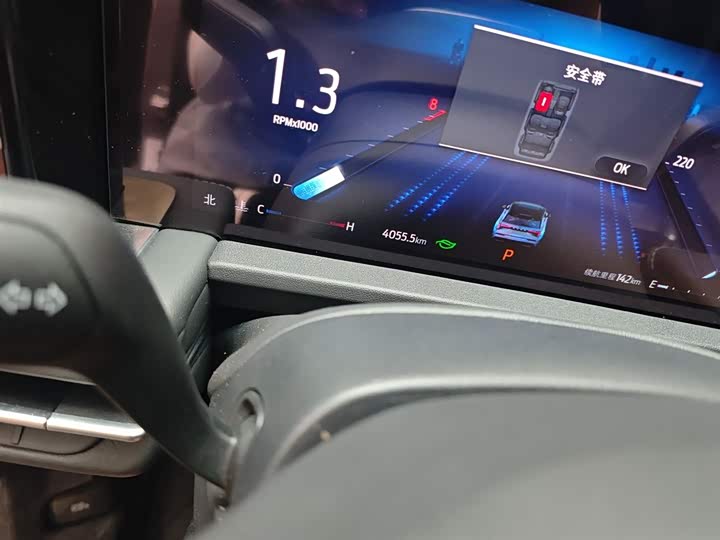 Ford Edge 2025 2025款 锐界L 2.0T EcoBoost 两驱七座时尚型