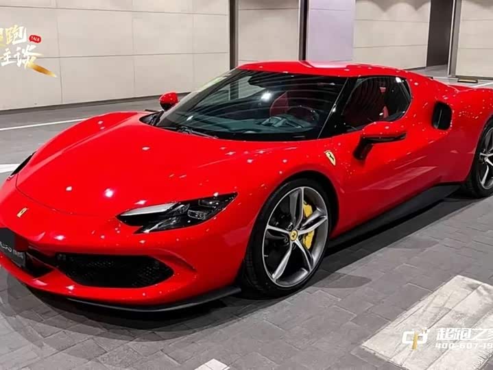 Ferrari 296 2021 2021款 3.0T V6 GTB