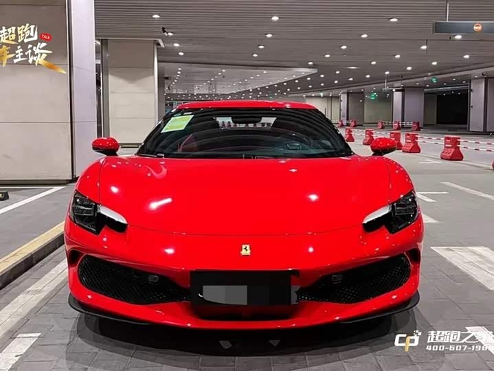 Ferrari 296 2021 2021款 3.0T V6 GTB