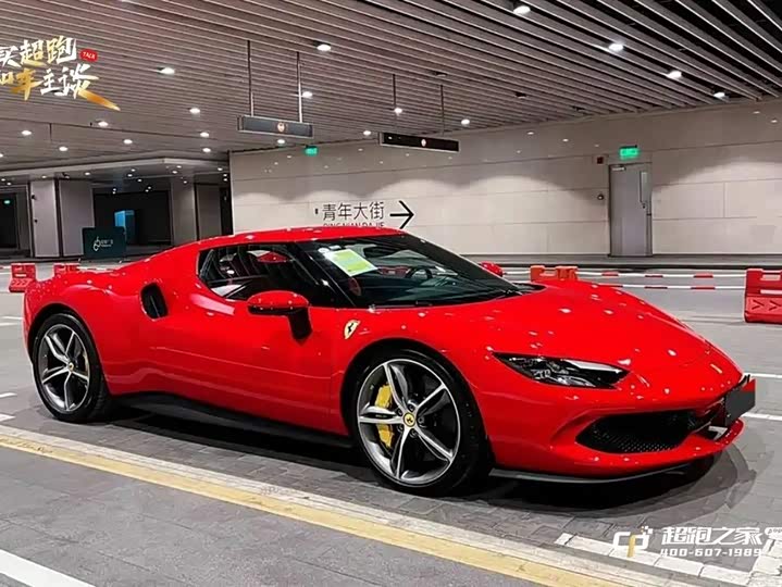 Ferrari 296 2021 2021款 3.0T V6 GTB