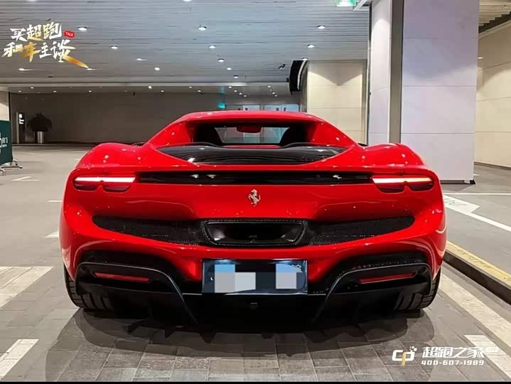 Ferrari 296 2021 2021款 3.0T V6 GTB