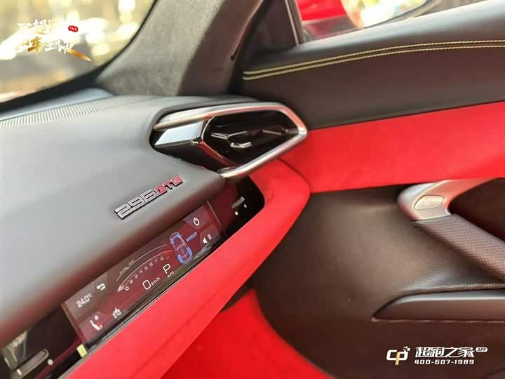 Ferrari 296 2021 2021款 3.0T V6 GTB