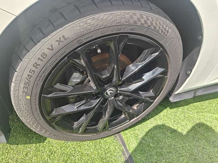 Changan UNI-V 2024 2024款 1.5T 尊贵型