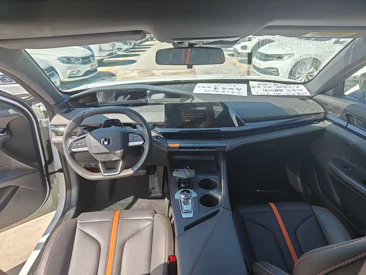 Changan UNI-V 2024 2024款 1.5T 尊贵型