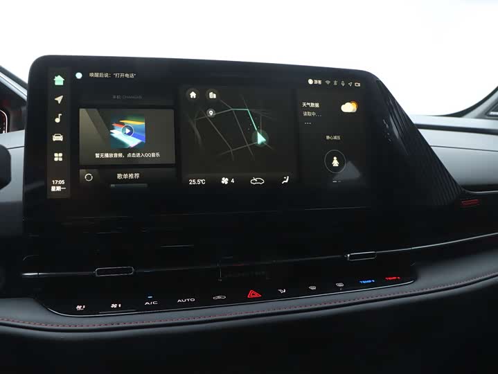 Changan CS55 Plus 2024 2024款 第三代 1.5T DCT尊贵型