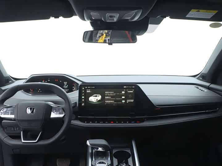 Changan CS55 Plus 2024 2024款 第三代 1.5T DCT尊贵型