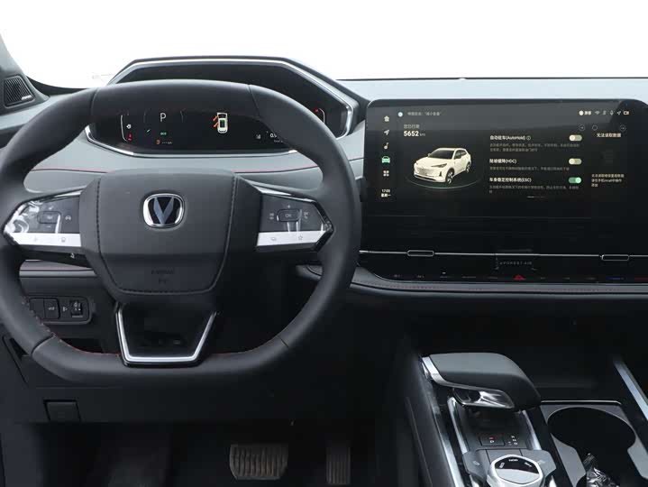 Changan CS55 Plus 2024 2024款 第三代 1.5T DCT尊贵型