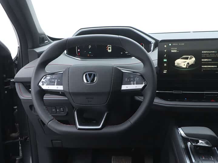 Changan CS55 Plus 2024 2024款 第三代 1.5T DCT尊贵型