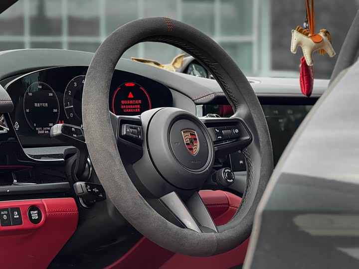 Porsche Panamera 2024 2024款 Panamera 行政加长版 2.9T