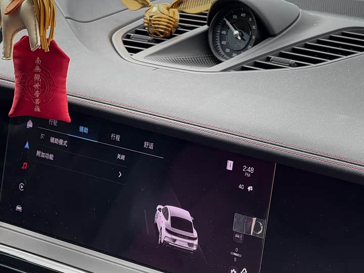 Porsche Panamera 2024 2024款 Panamera 行政加长版 2.9T