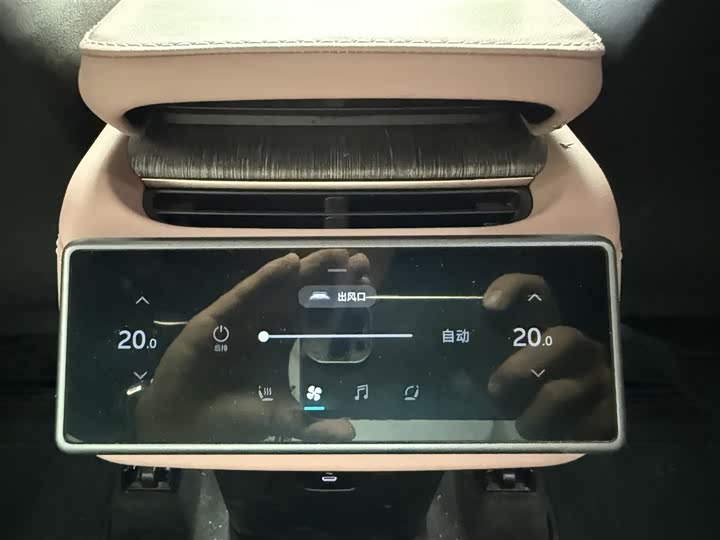 Nio EC6 2024 2024款 75kWh