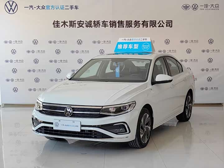 Volkswagen Bora 2025 2025款 200TSI DSG悦行导航版