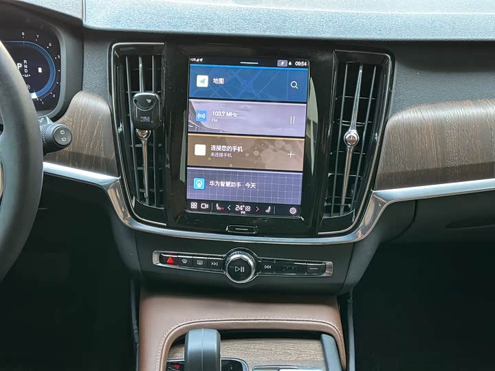 Volvo V90 2023 2023款 Cross Country B5 AWD 智远版