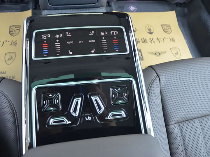 Audi A8 2025 2025款 A8L 45 TFSI quattro 豪华型