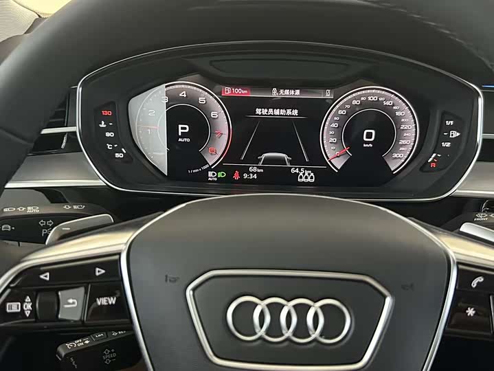 Audi A8 2025 2025款 A8L 45 TFSI quattro 豪华型