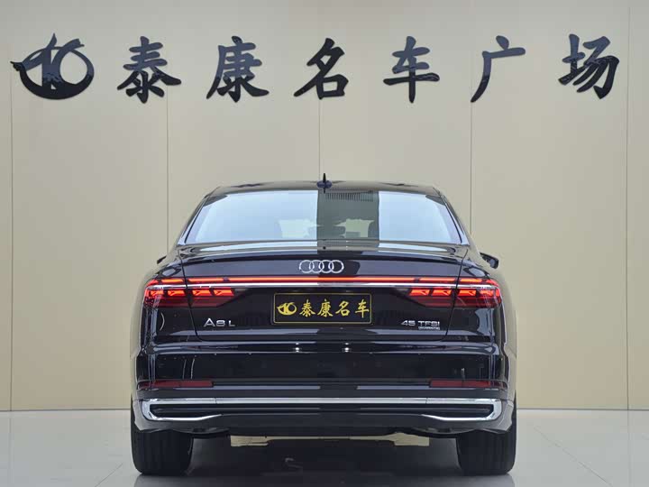 Audi A8 2025 2025款 A8L 45 TFSI quattro 豪华型