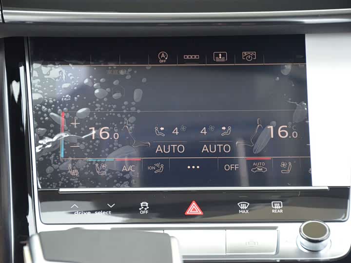 Audi A8 2025 2025款 A8L 45 TFSI quattro 豪华型