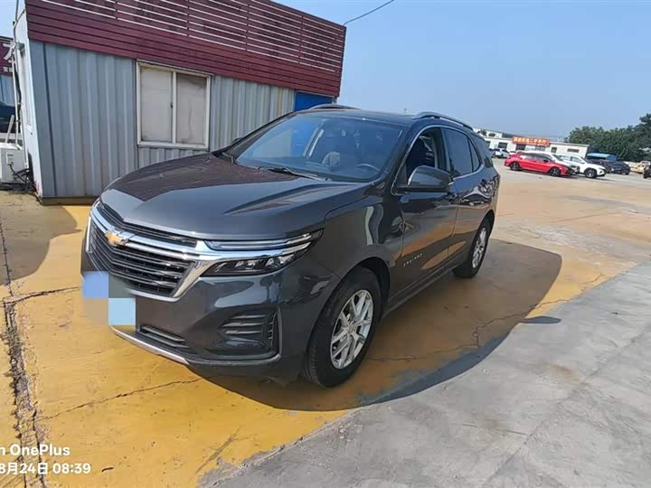 Chevrolet Equinox 2022 2022款 535T 驭界版