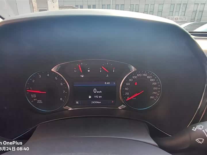 Chevrolet Equinox 2022 2022款 535T 驭界版