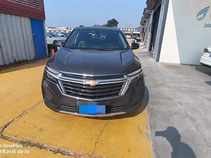 Chevrolet Equinox 2022 2022款 535T 驭界版