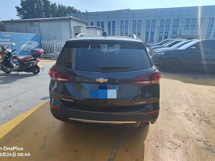 Chevrolet Equinox 2022 2022款 535T 驭界版