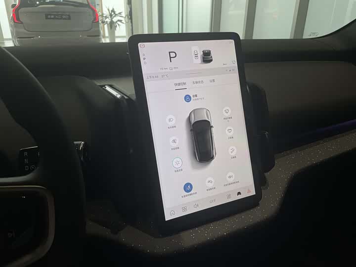 Volvo EX30 2025 2025款 后驱长续航版 Plus