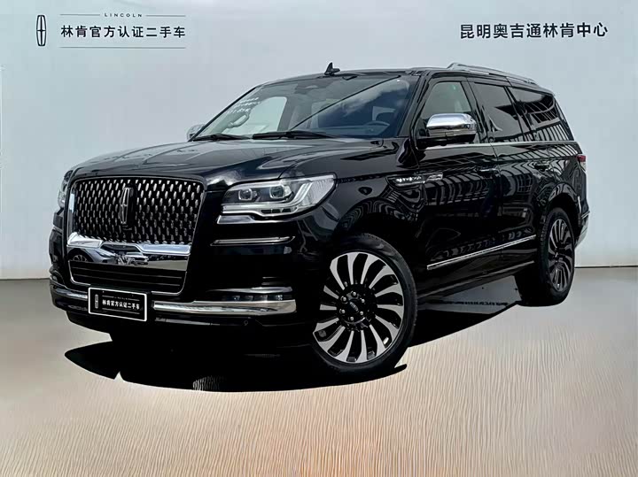 2024 Lincoln Navigator