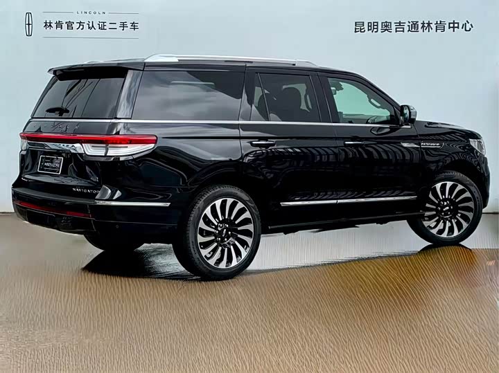 2024 Lincoln Navigator