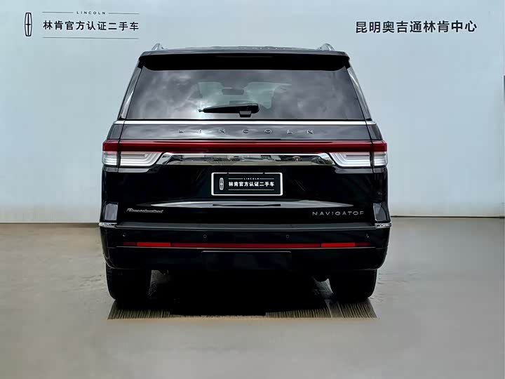 2024 Lincoln Navigator