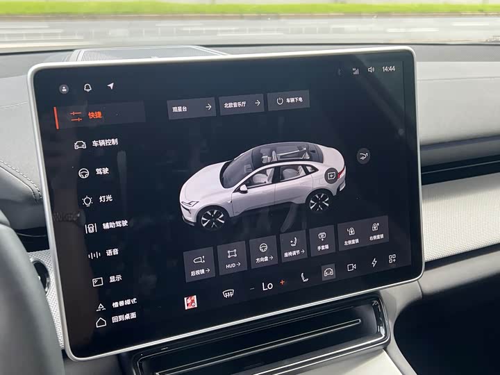 Polestar 4 2023 2023款 单电机标准续航PLUS