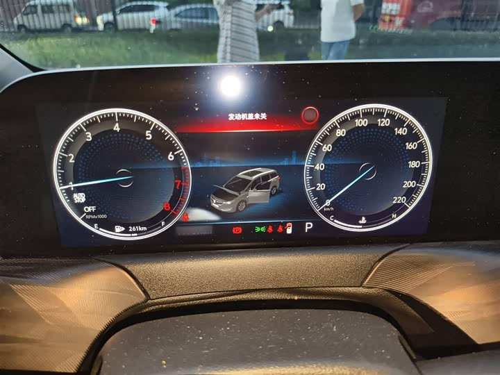 Buick GL6 2021 2021款 323T 轻混动互联豪华型