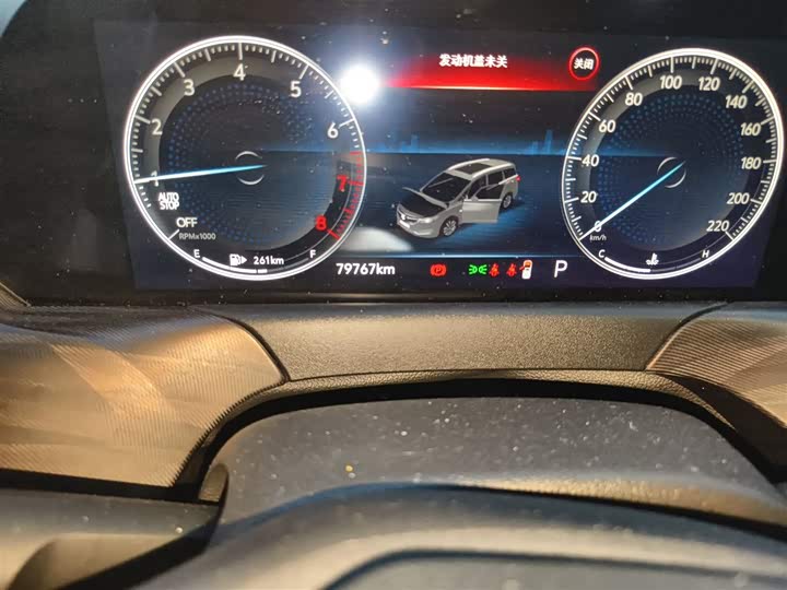 Buick GL6 2021 2021款 323T 轻混动互联豪华型