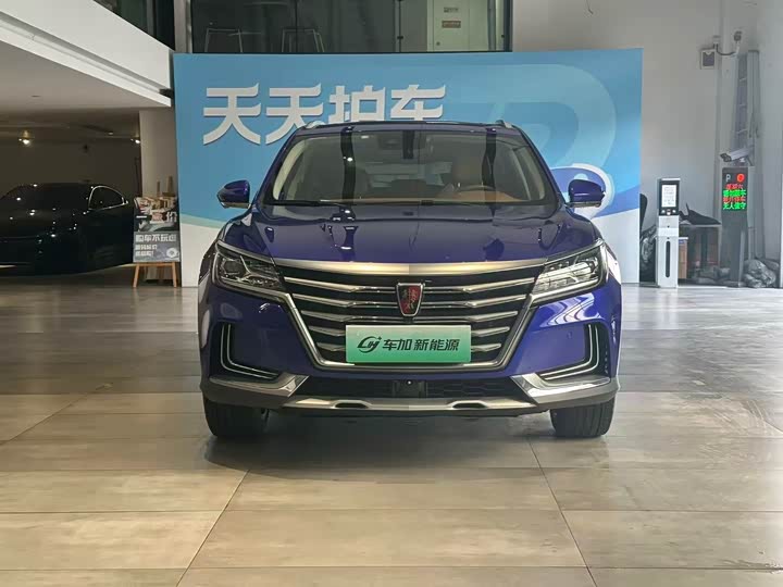 2018 Roewe Marvel X