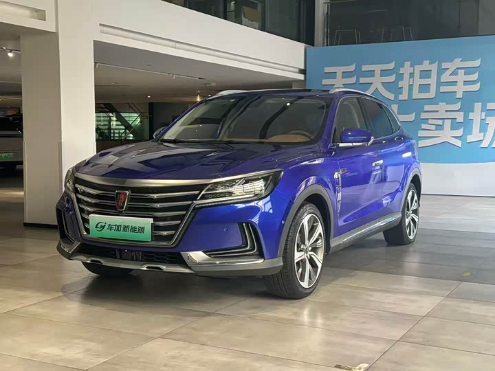 2018 Roewe Marvel X
