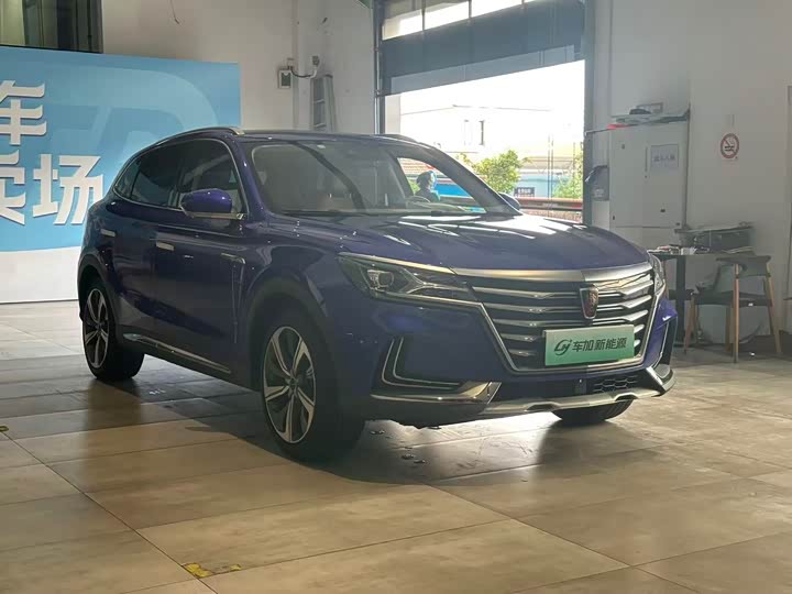 2018 Roewe Marvel X