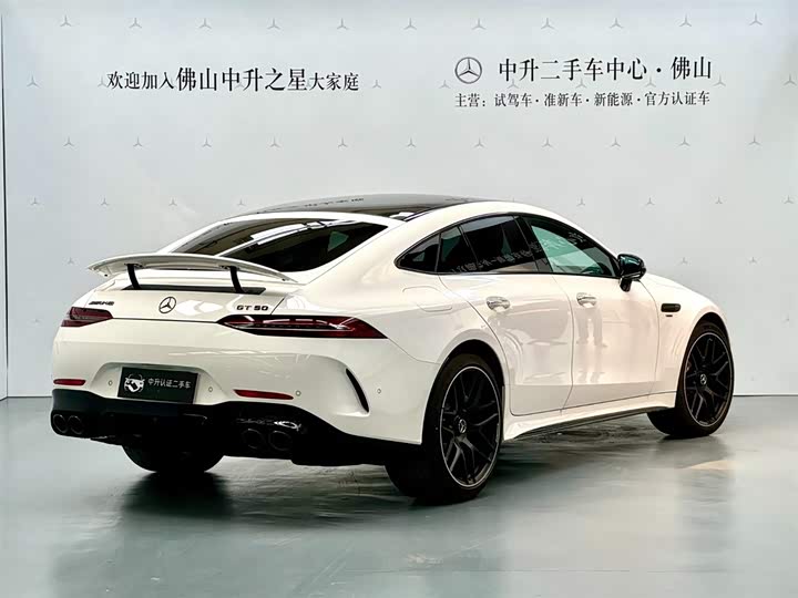 Mercedes-Benz AMG GT 2025 2025款 AMG GT 50 四门跑车 中国特别版