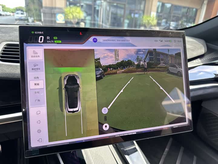 HiPhi Z 2023 2023款 城市版 五座