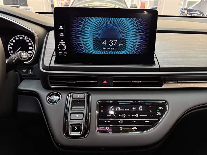 Honda Elysion 2024 2024款 2.0L e:HEV 至尊版