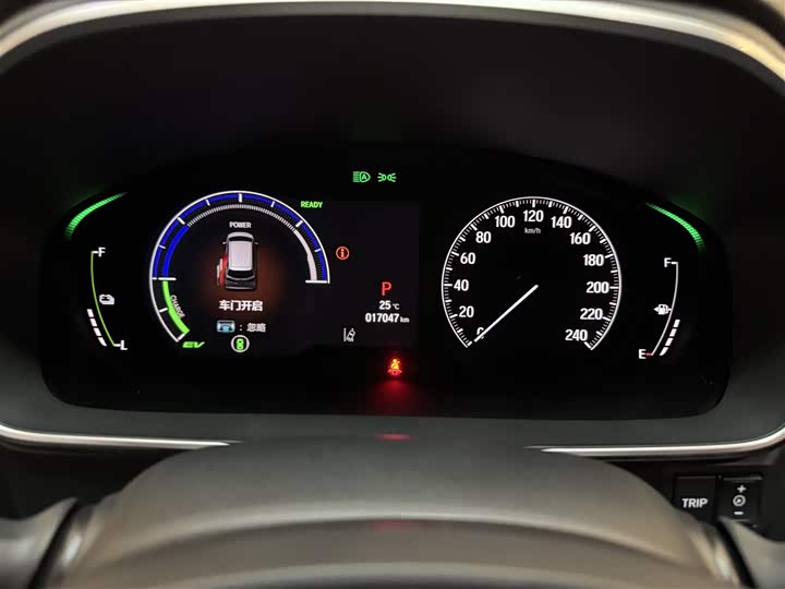 Honda Elysion 2024 2024款 2.0L e:HEV 至尊版