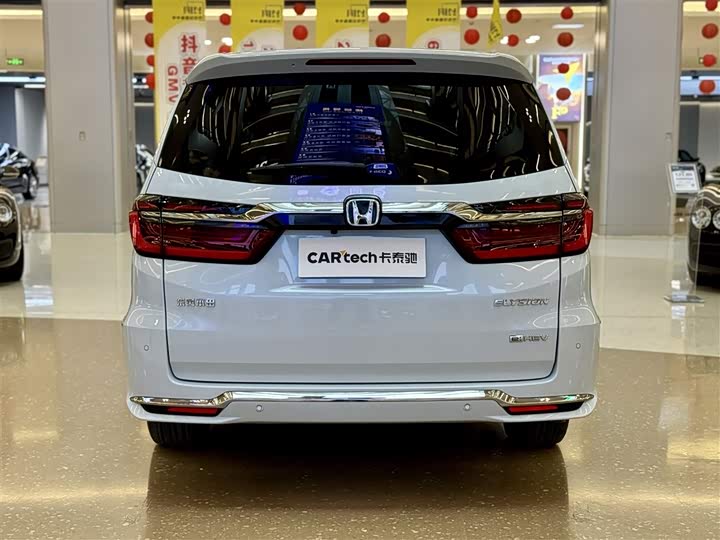 Honda Elysion 2024 2024款 2.0L e:HEV 至尊版