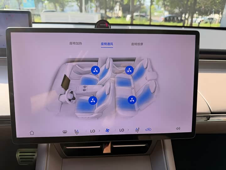Luxeed R7 2025 2025款 增程 251km Max