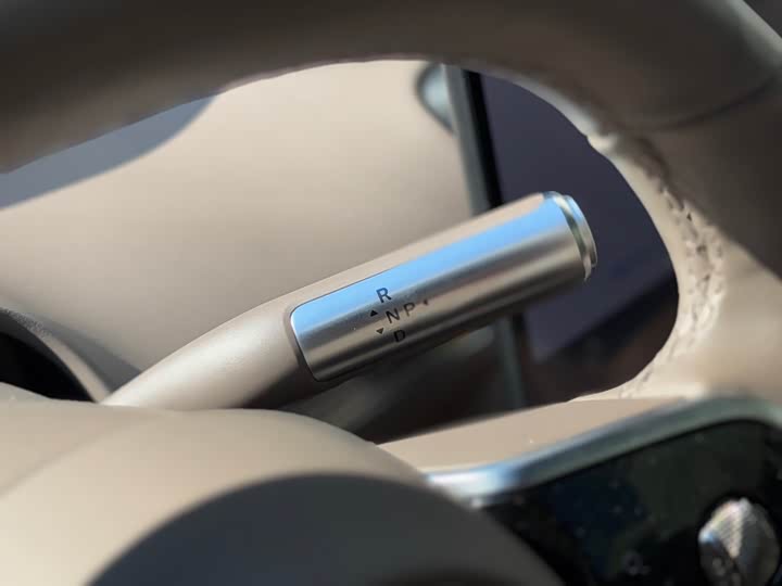 Luxeed R7 2025 2025款 增程 251km Max