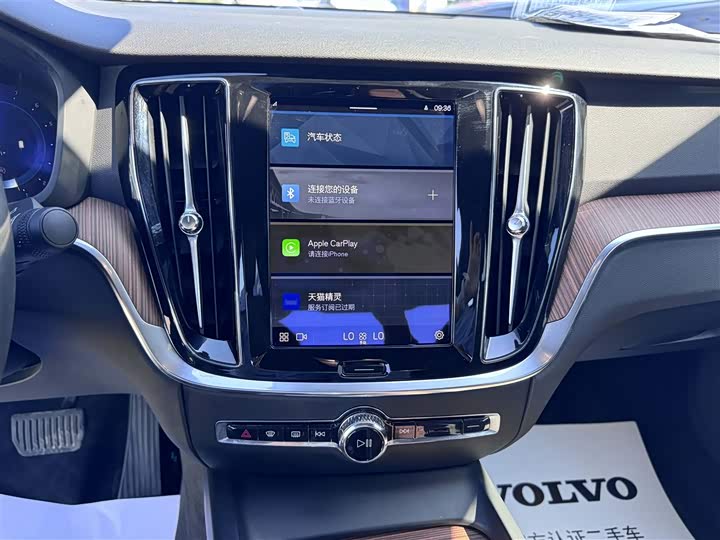 Volvo S60 2024 2024款 B4 智远豪华版